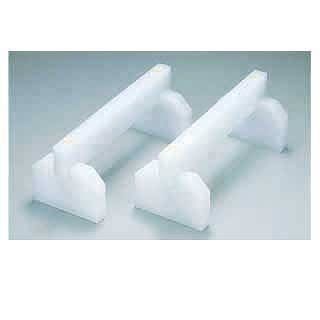 【人気おしゃれ】 SAプラスチックまな板用脚 35cm 2ヶ1組 まな板 カッティングボード スタンド 収納 業務用