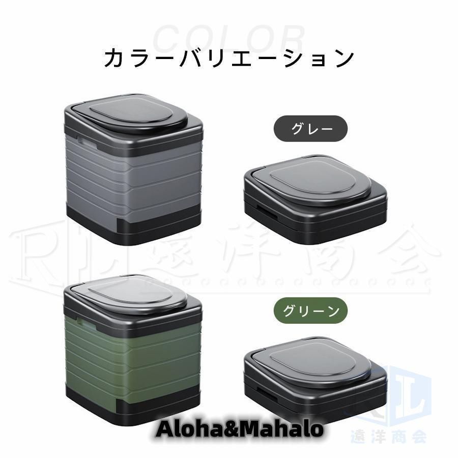 介護 非常用