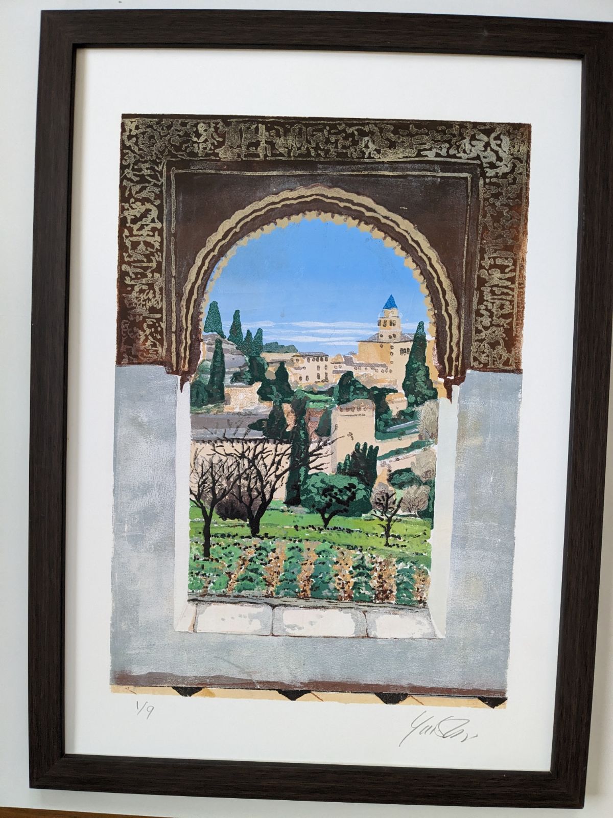 アルハンブラ宮殿 作品No.A24314 セール 孔版画