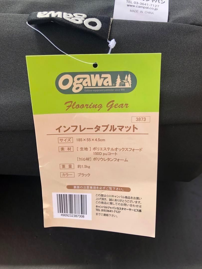 ogawa(オガワ) インフレータブルマット 自動膨張タイプ 3873 ショップ説明必須 メルカリ