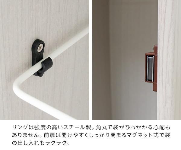 ニオイ漏れを防ぐプッシュ式