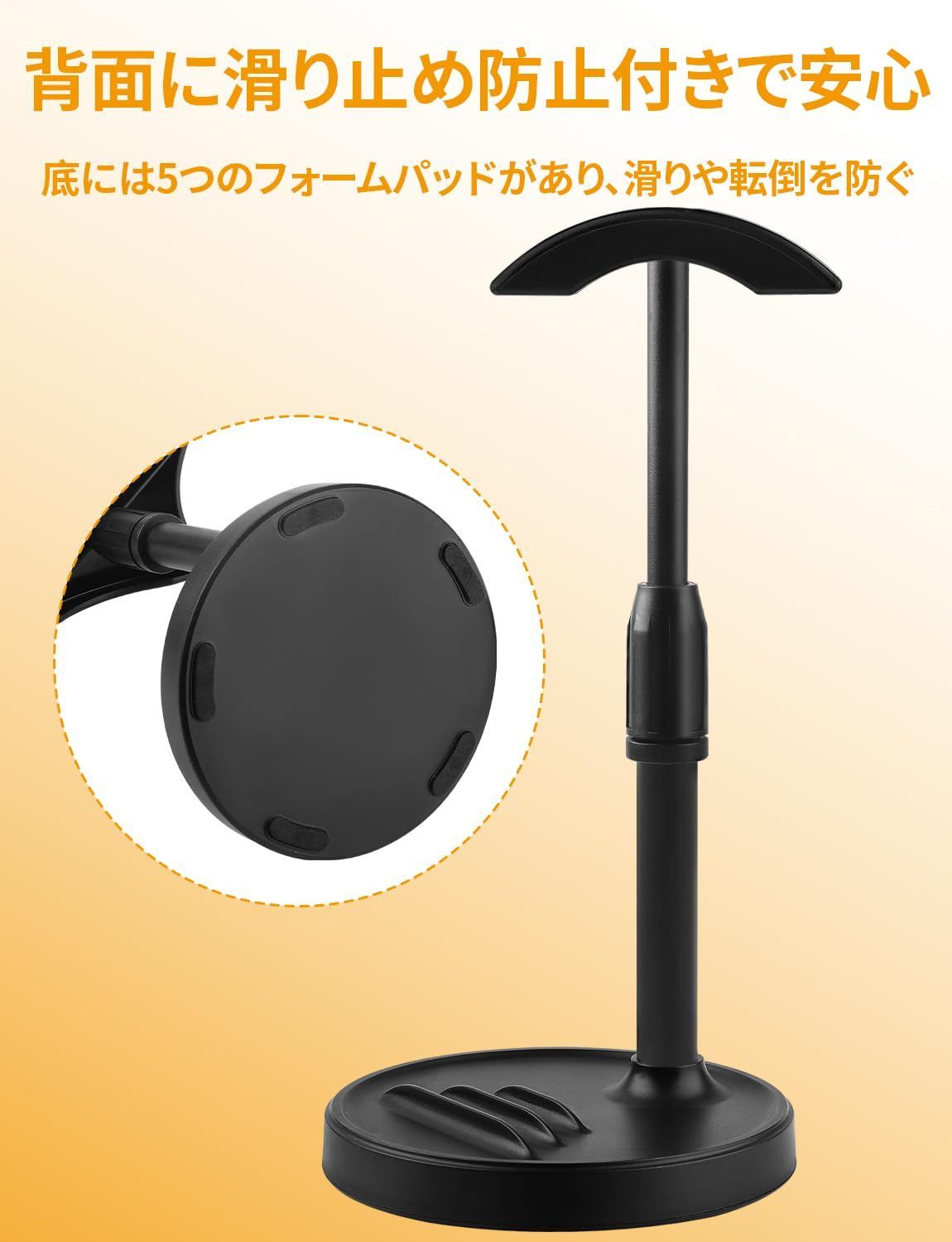 組み立て簡単