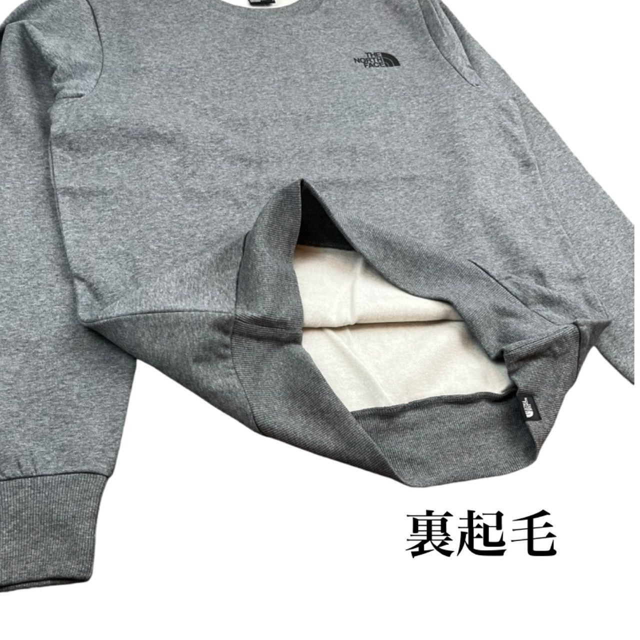 タグ付き新品♥︎裏起毛であたたかトレーナー♥︎スウェット♥︎ノースフェイス♥︎120 楽天市場】トレーナー 裏起毛（ブランドザ・ノース・フェイス