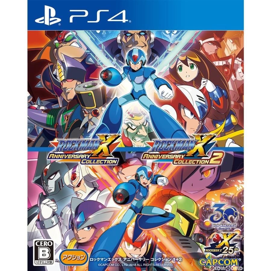 ロックマンエックス　アニバーサリーコレクション　2 ロックマンX アニバーサリー コレクション 2 | CAPCOM