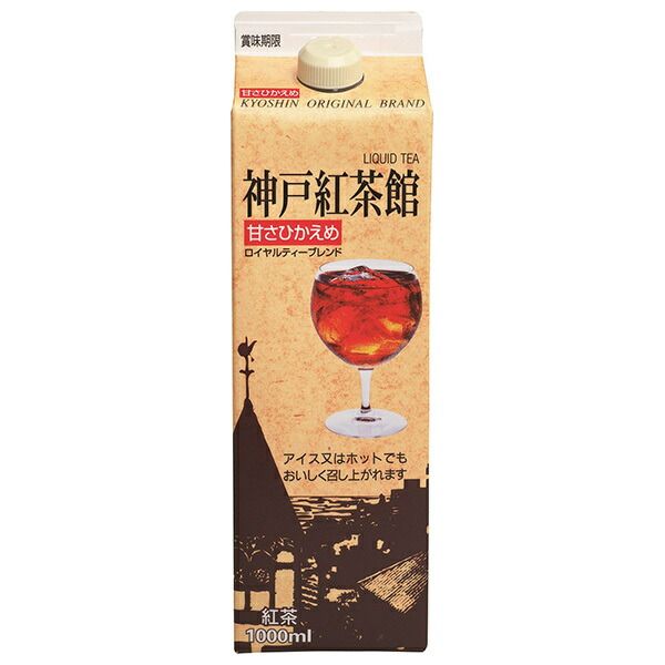 共進牧場 神戸紅茶館 甘さひかえめ 1000ml紙パック×12本入× 2ケース ｜ 紅茶 紙パック 甘さひかえめ 1L 1l