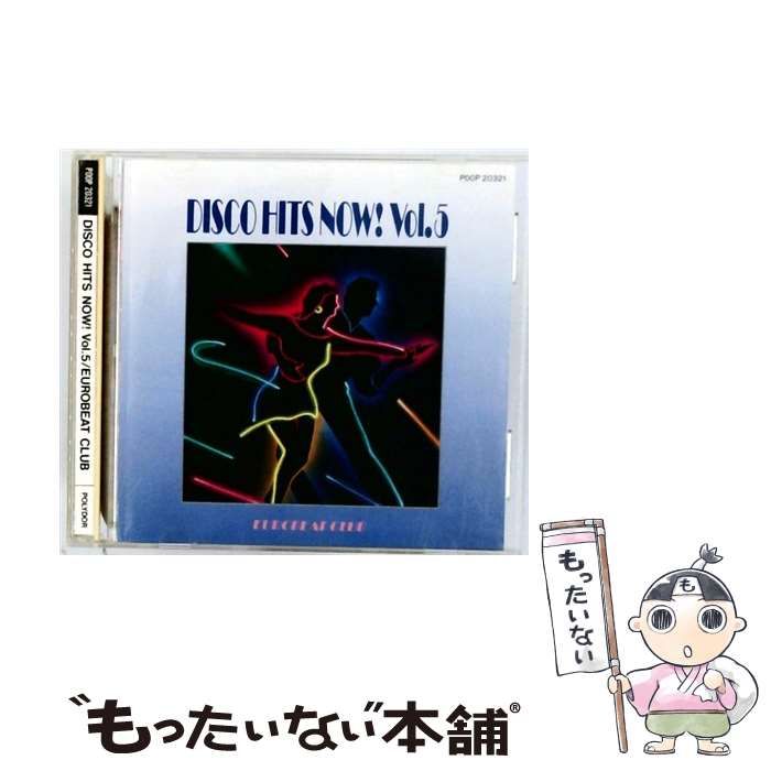 DISCO HITS NOW! Vol.5 | EUROBEAT CLUB |