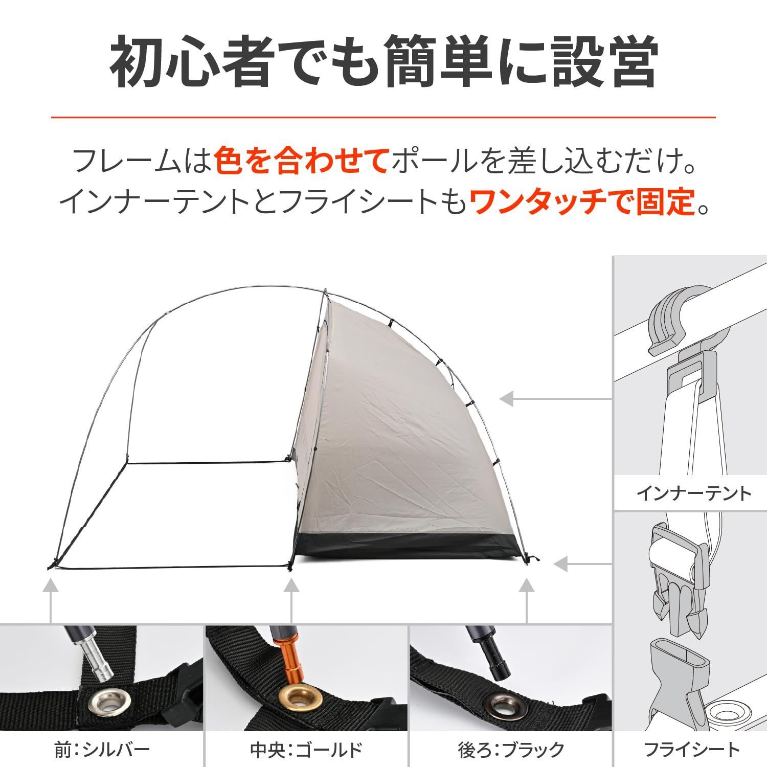 マエヒロドームAS サファリ テント DAYTONA OUTDOORS ネグラ マエヒロドーム サファリ