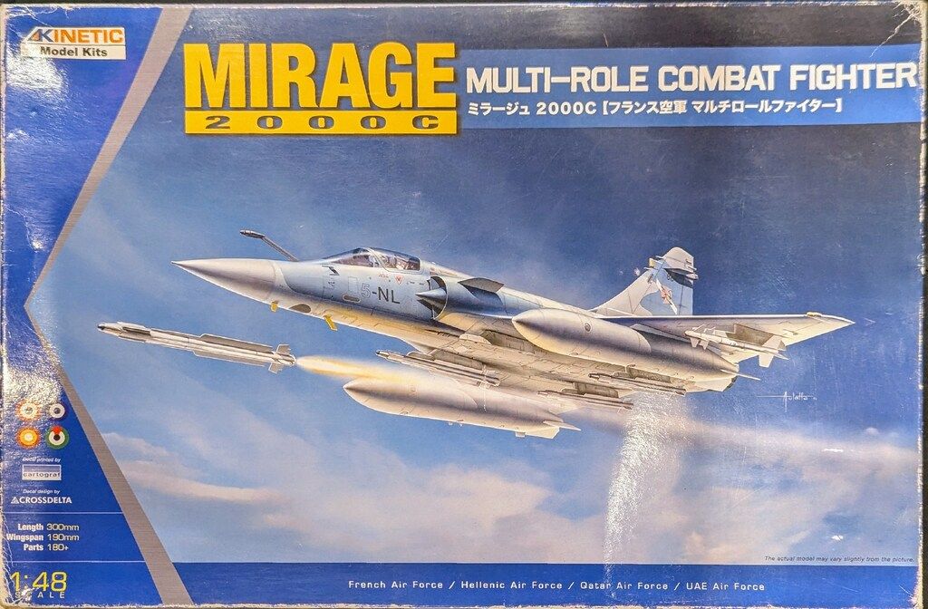 I【希少 美品】 ヤマハ フルート YFL-351S 頭部管銀製 Eメカ 925