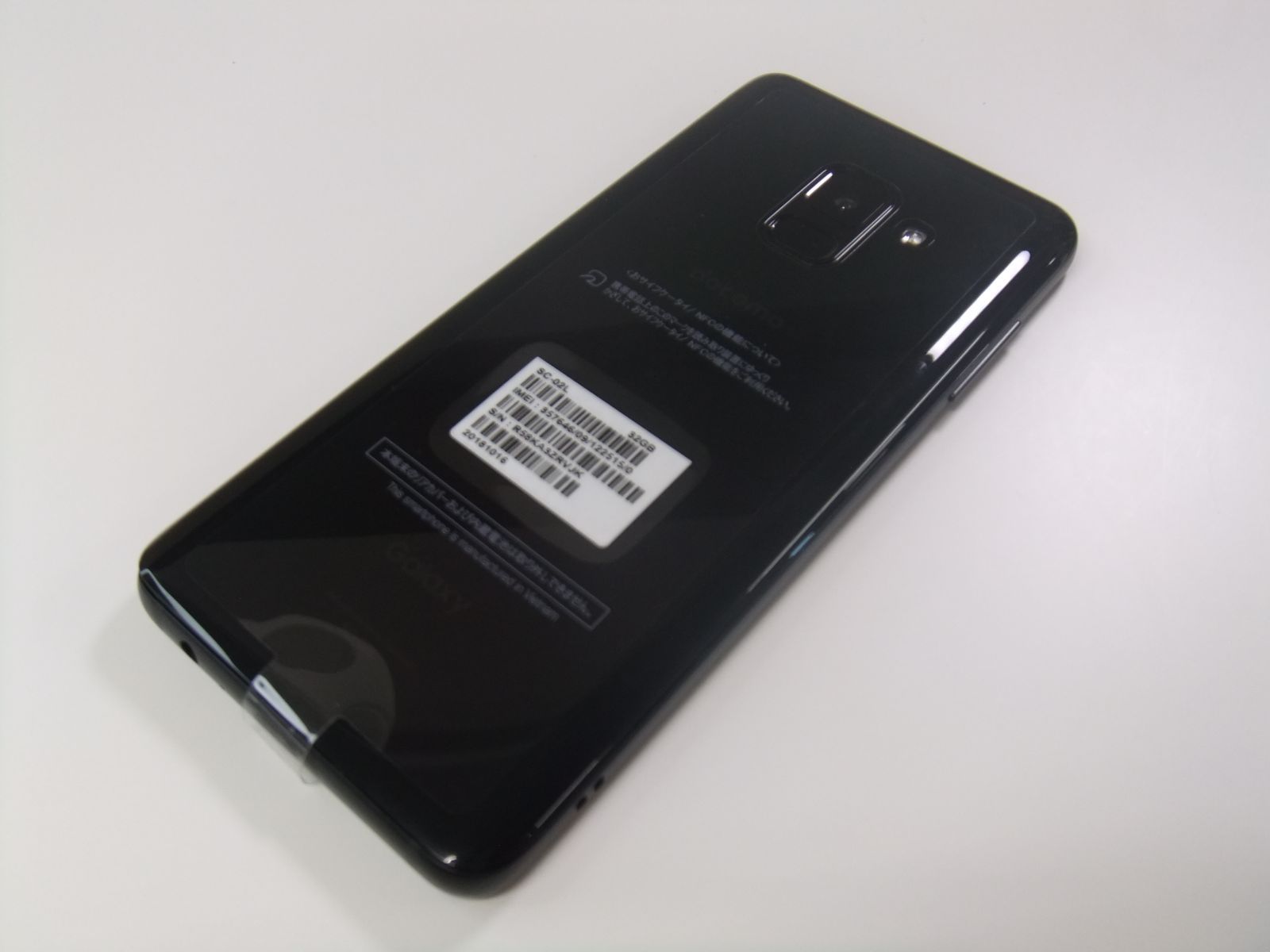 Feel2 Galaxy SC-02L オパールブラック 中古 docomo | 32GB ブラック