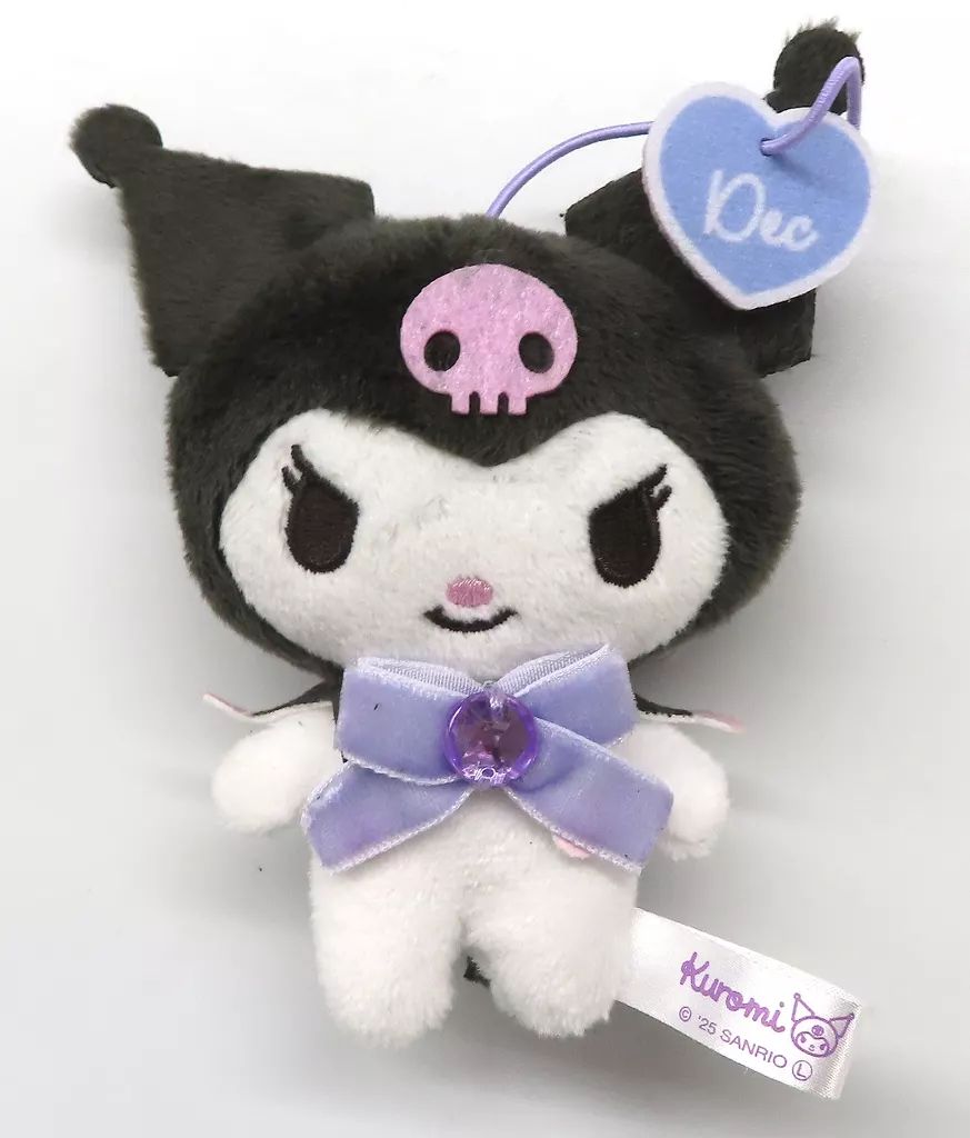 中古】キーホルダー クロミ(L/12月) バースカラービジューマスコット