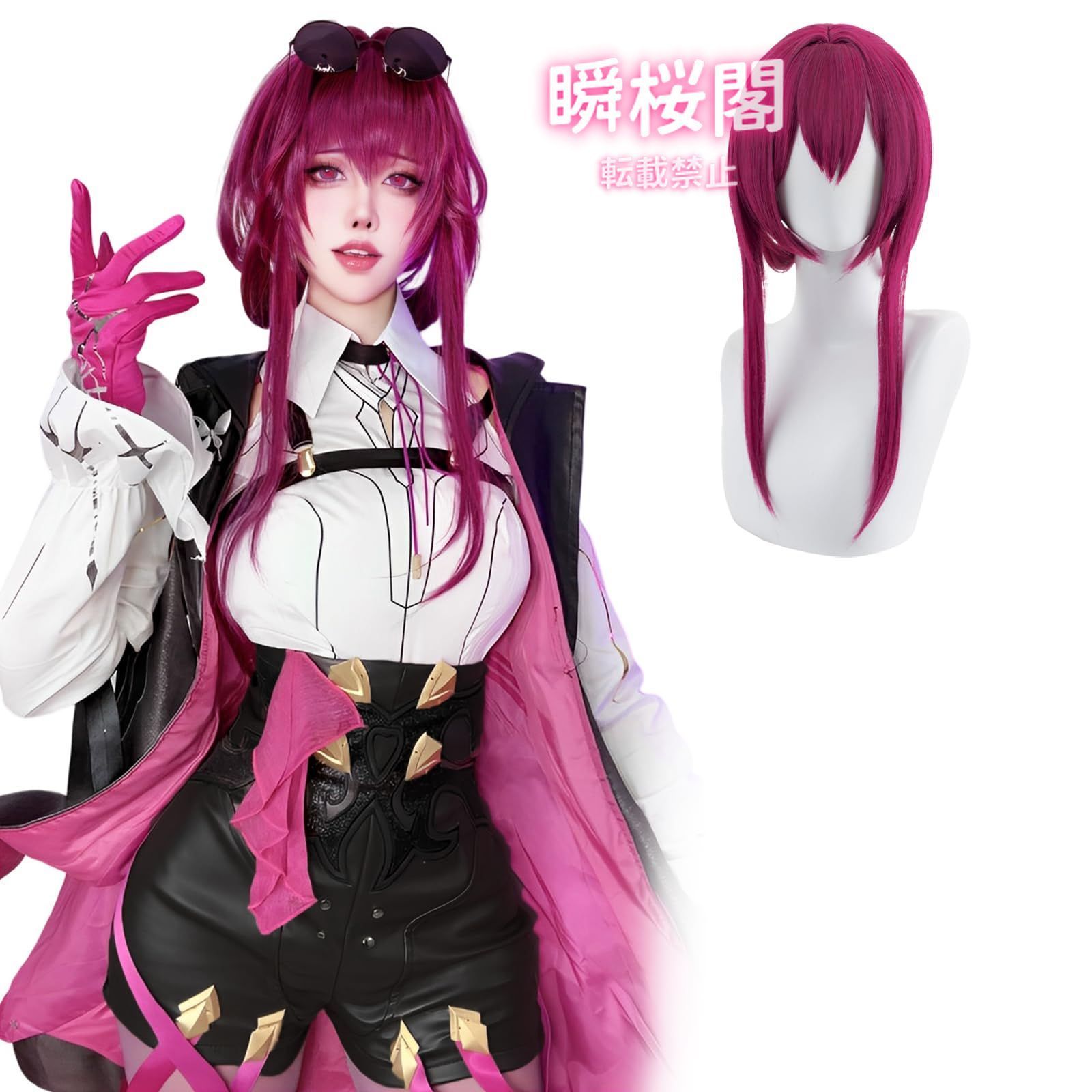 コスプレ　崩壊スターレイル　カフカ 三分妄想1/3Delusion】崩壊：スターレイル カフカ-Kafka