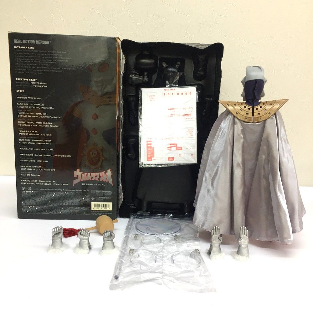 ☆美品 メディコムトイ ウルトラマンキング リアルアクション