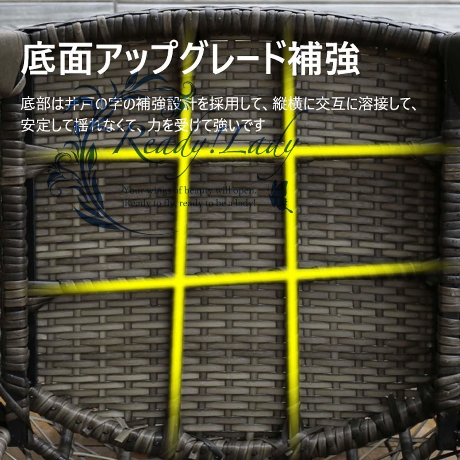 ガーデンファニチャーセット チェア収納可