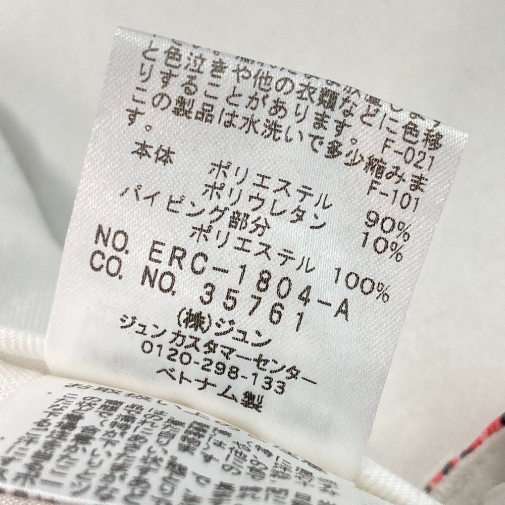 レディース ストスト