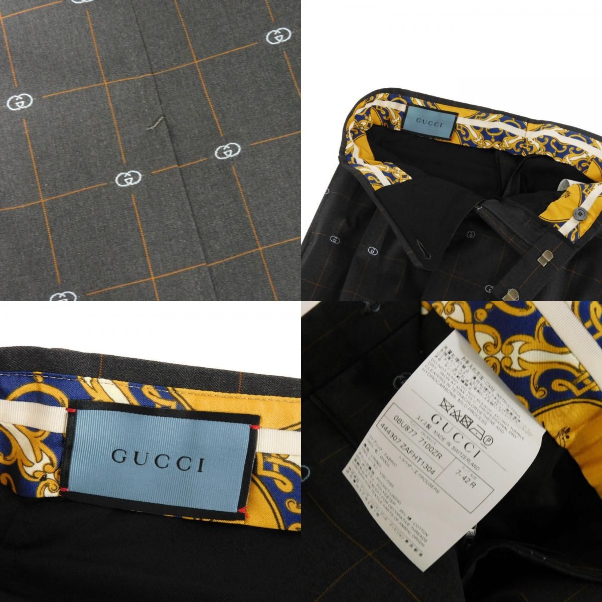 GUCCI グッチ インターロッキングG スーツ ジャケット パンツ GG