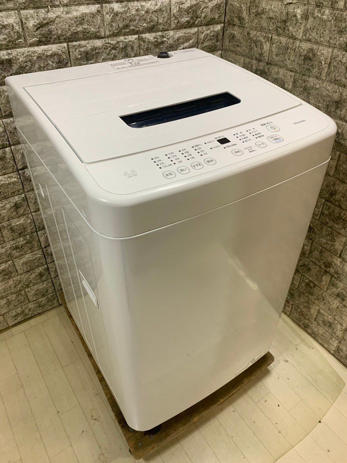 美品 高年式】大阪送料無料☆3か月保障付き☆洗濯機☆アイリスオーヤマ