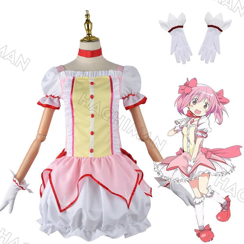 まどかマギカ コスプレ衣装 魔法少女 まどか マギカ 鹿目まどか