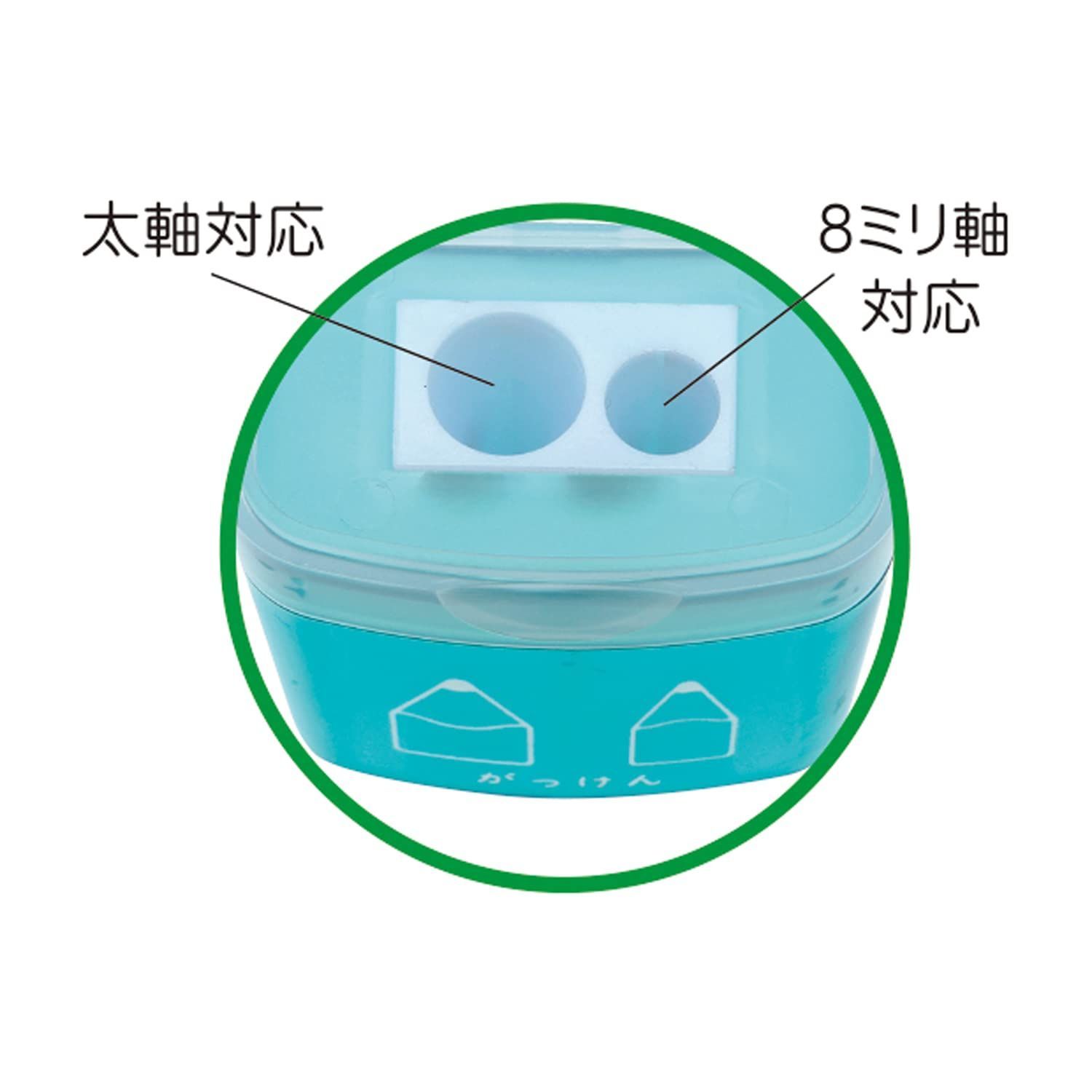 子供用 6B