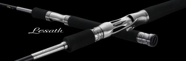 SHIMANO25 Lesath レサト2650FF-2 ロッド SHIMANO 25Lesath 2650FF-2