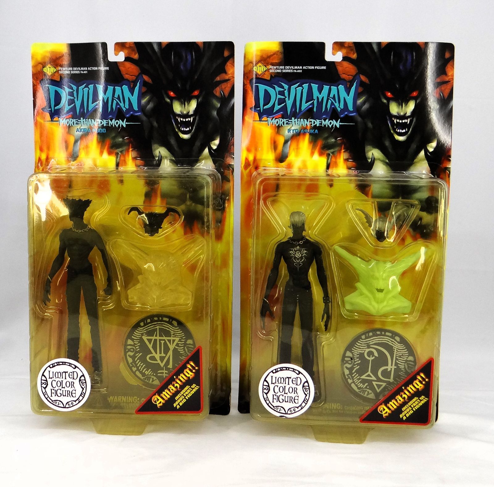 新品　フューチャーモデルズ　デビルマン　アクションフィギュア　デビルマン　フィギュア　 フューチャーモデルズ デビルマン・アクションフィギュアシリーズⅡ