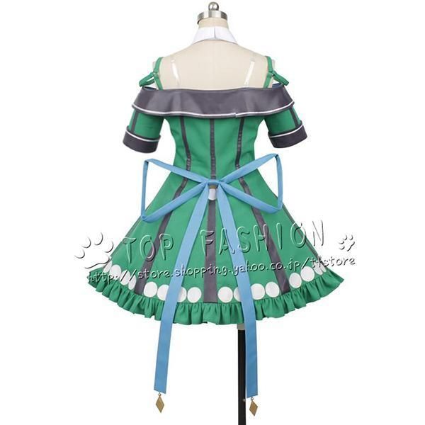ウマ娘 プリティーダービー 風 キングヘイロー 勝負服 コスプレ衣装 ウィッグ 靴 道具別売りり