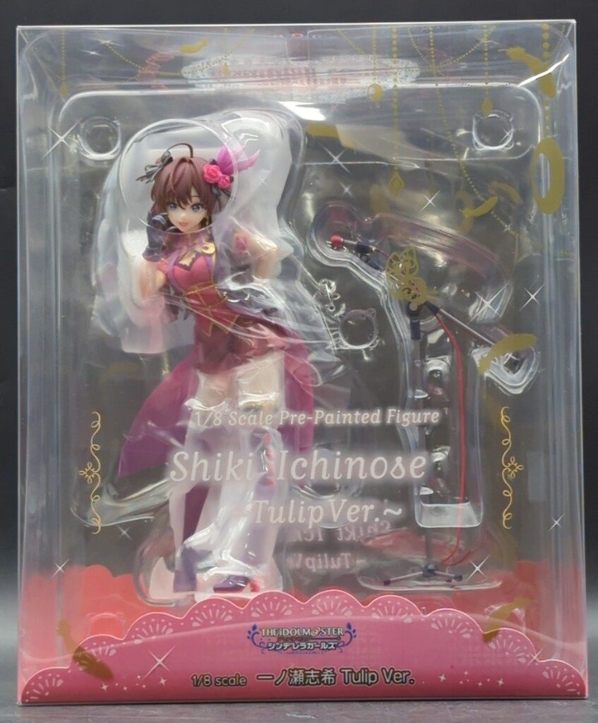 リコルヌ アイドルマスター シンデレラガールズ 一ノ瀬志希 Tulip Ver 
