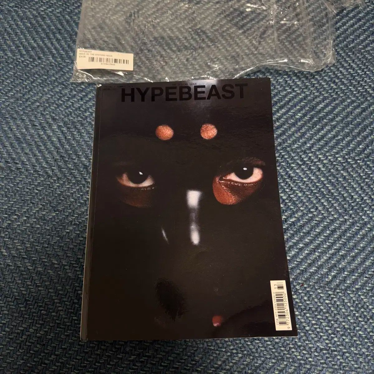 HYPEBEAST ハイプビースト 33号 雑誌 Kanye West 表紙