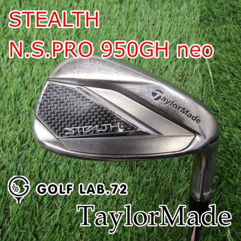 専用出品 中古】ウェッジ テーラーメイド STEALTH◇N.S.PRO 950GH neo◇S
