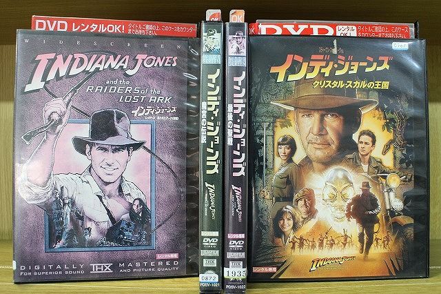 D1583 アメリカ占領下の日本 DVD-BOX 全4巻（DVD） Amazon.co.jp: 太王四神記 DVD BOX I（ノーカット版） : ペ