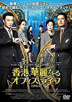 中古】メグリアイ 韓流短編ドラマ傑作選 めぐりあい [DVD]