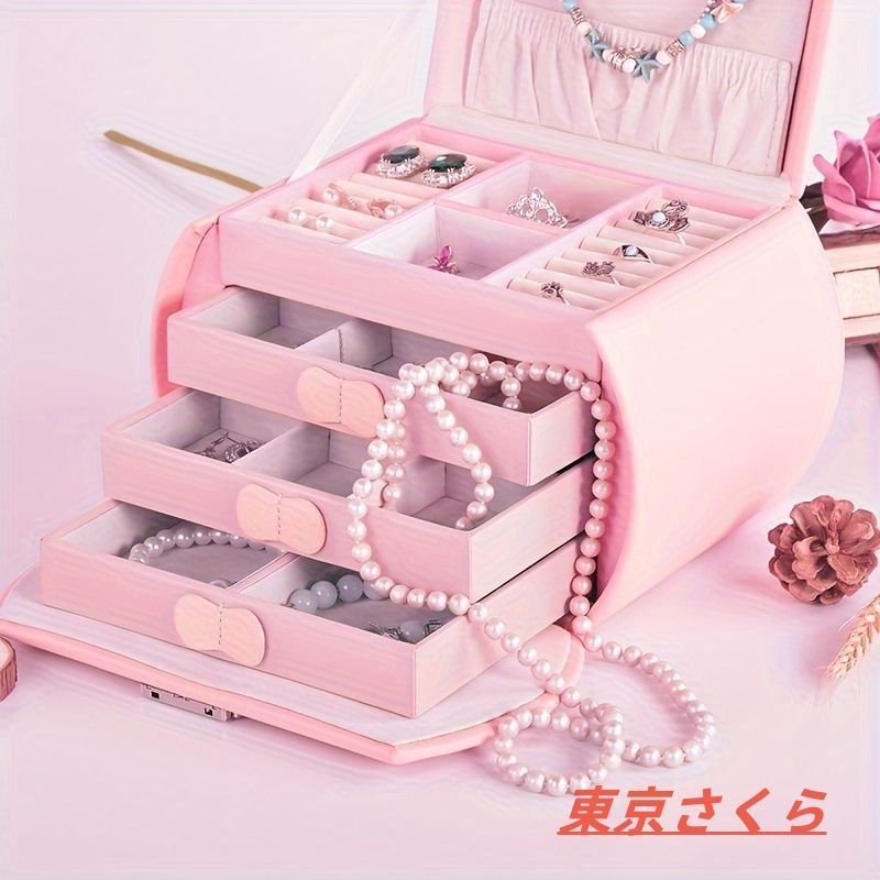 ラピス様専用 ジュエリーボックス Doris Crystal（ジュエリー