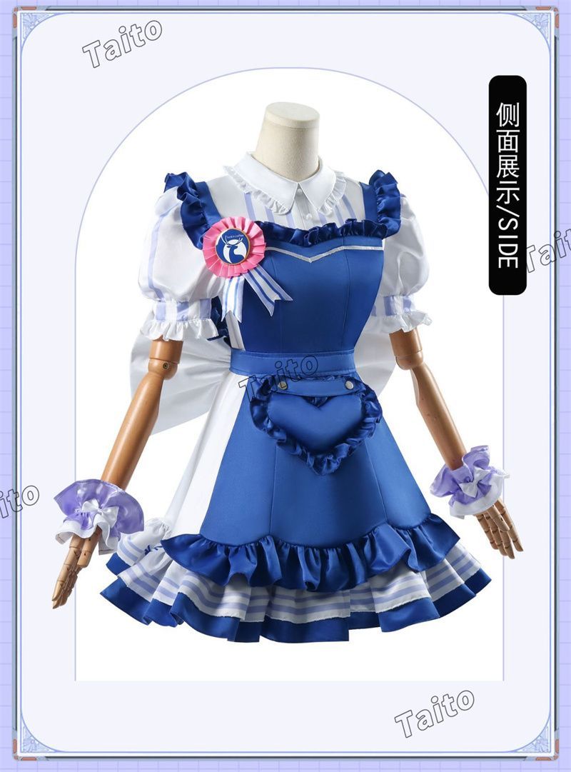 変装 仮装