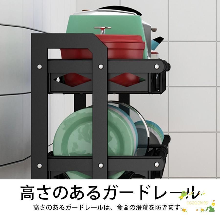 シンク横 キッチン