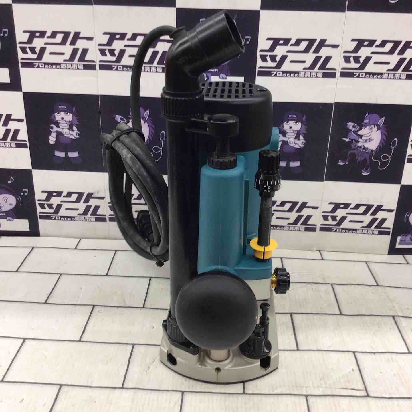 ルーター ☆マキタ(makita) RP0910 | RP0910所沢店本体付属は8mm