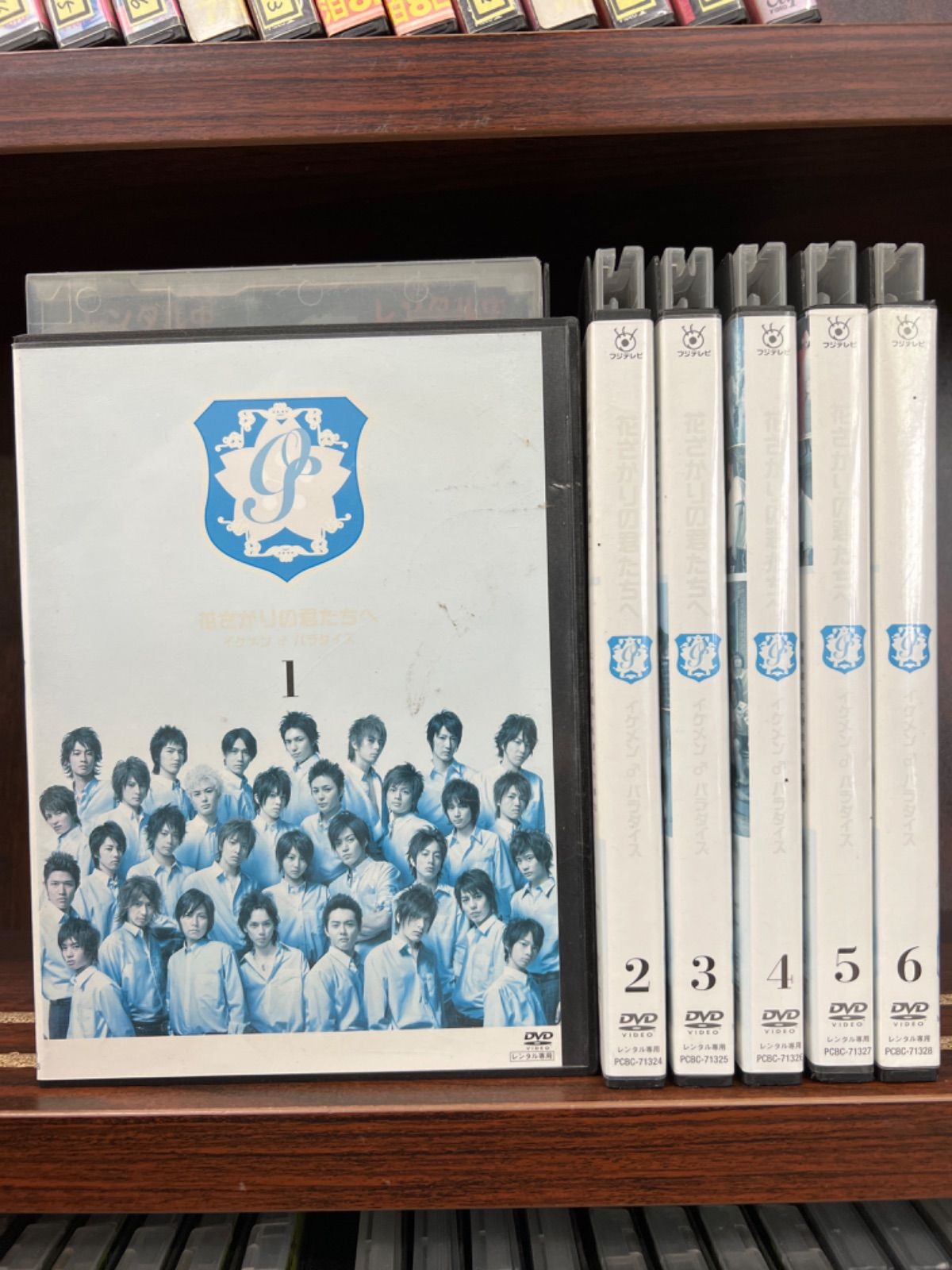 本 マスターセールスプログラム（桑原正守）CDとテキスト