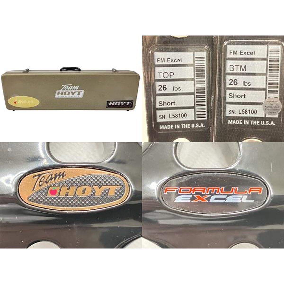 動作保証】 HOYT FORMULA EXCEL リム ハンドル アーチェリー用品 