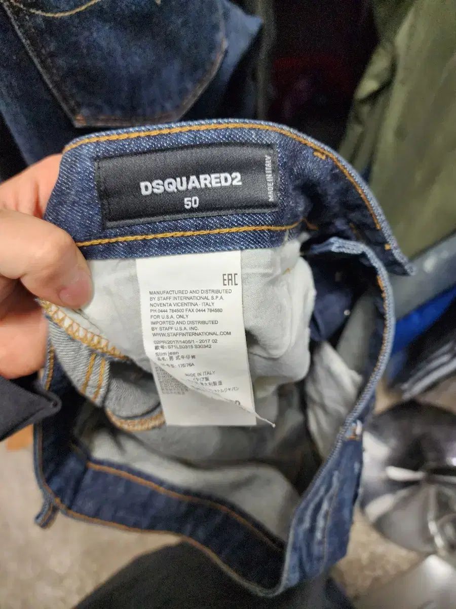 DSQUARED