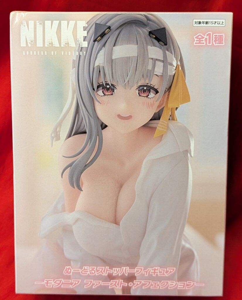 フリュー ぬーどるストッパーフィギュア 勝利の女神:NIKKE