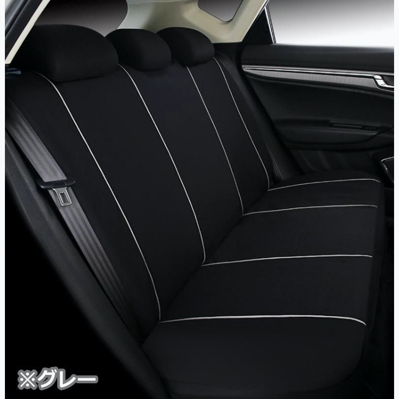 ポリエステル 運転席