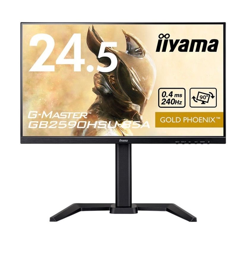 イイヤマ ゲーミングモニター 24.5インチ 240Hz