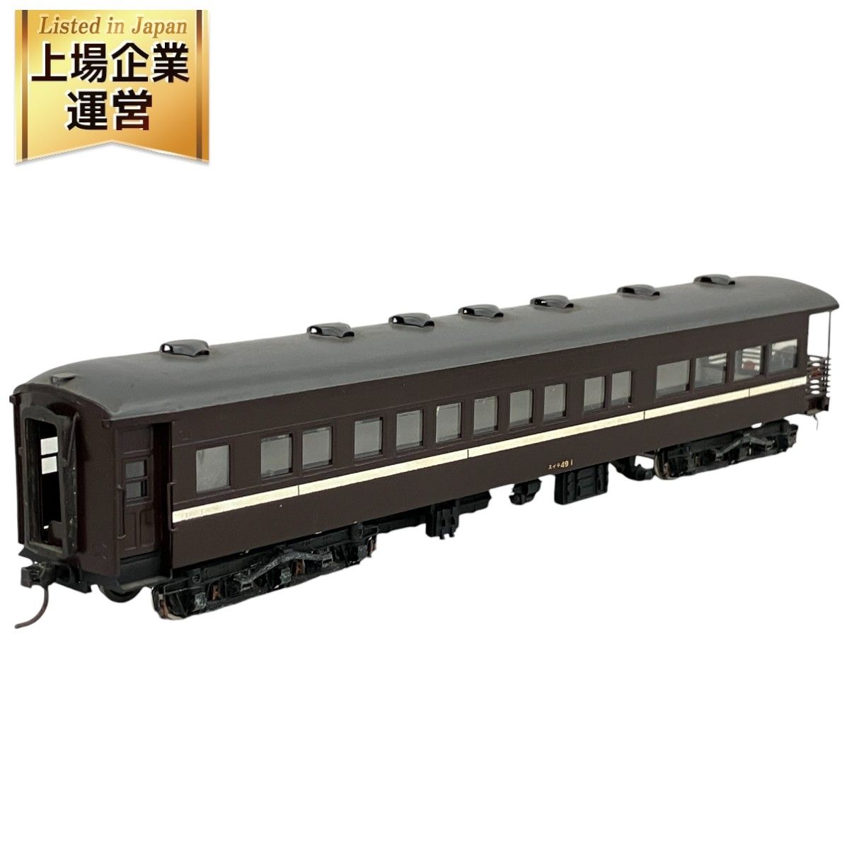 MIYAZAWA MOKEI スイテー 49 客車 HOゲージ 鉄道模型  K9261966(JR、国鉄車輌)｜売買されたオークション情報、yahooの商品情報をアーカイブ公開 - オークファン -  JR、国鉄車輌（varlifoodfestival.com）