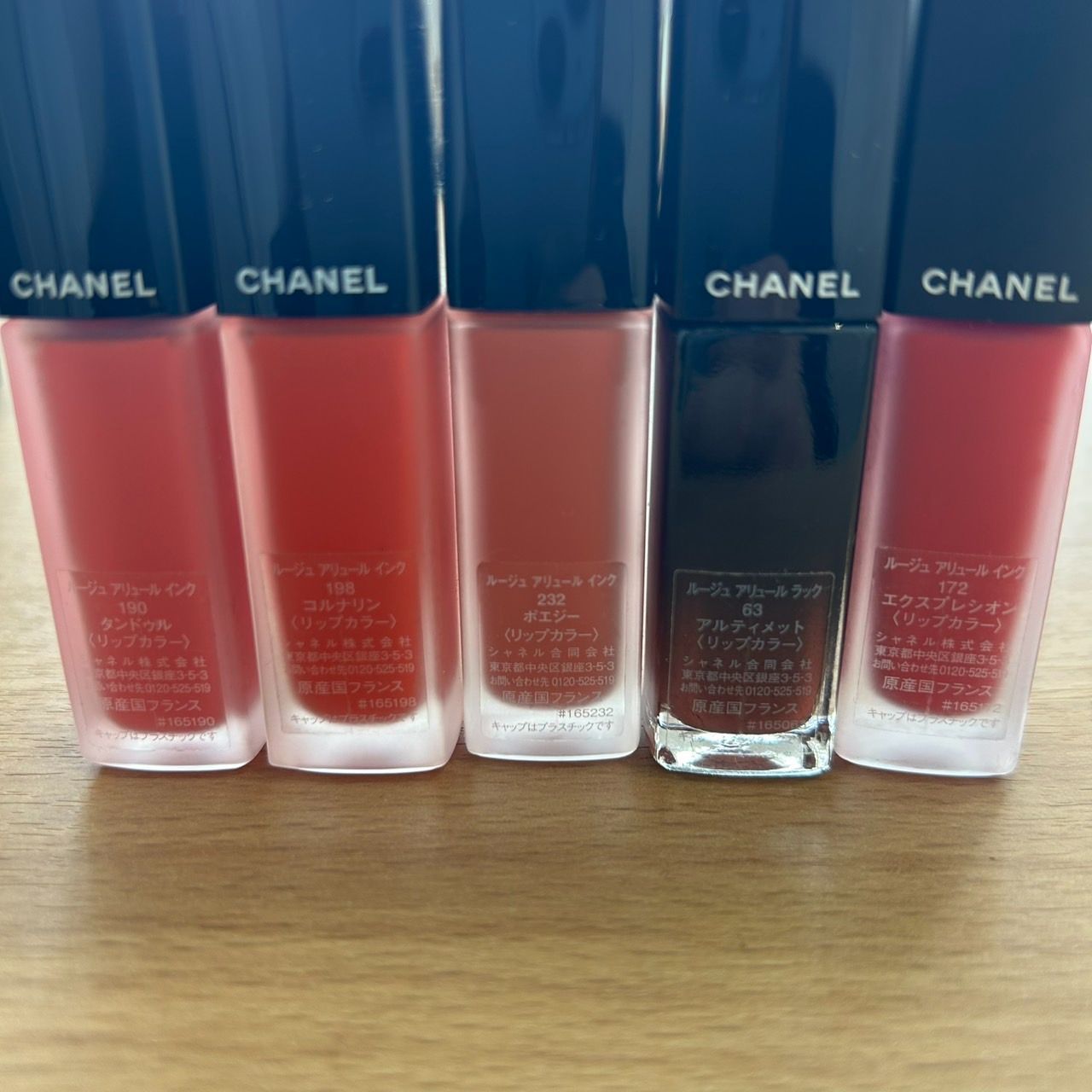 CHANEL コスメ　大量まとめ売り SALE 10月20日出品終了】【92点お得セット】CHANEL シャネル