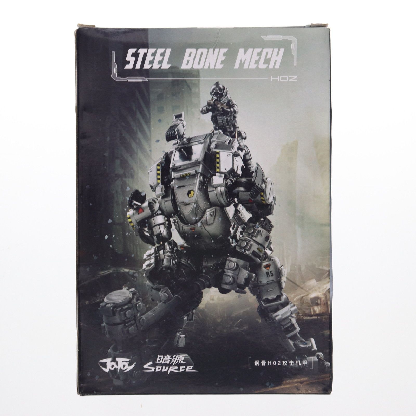 暗源-DARK SOURCE- Steel Bone H02 Firepower Mecha(Gray-green