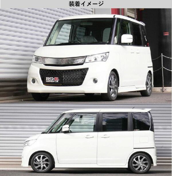 RS-R_RSR DOWN]MK21S パレットSW_GS(2WD_660 NA_H21/9～)用車検対応