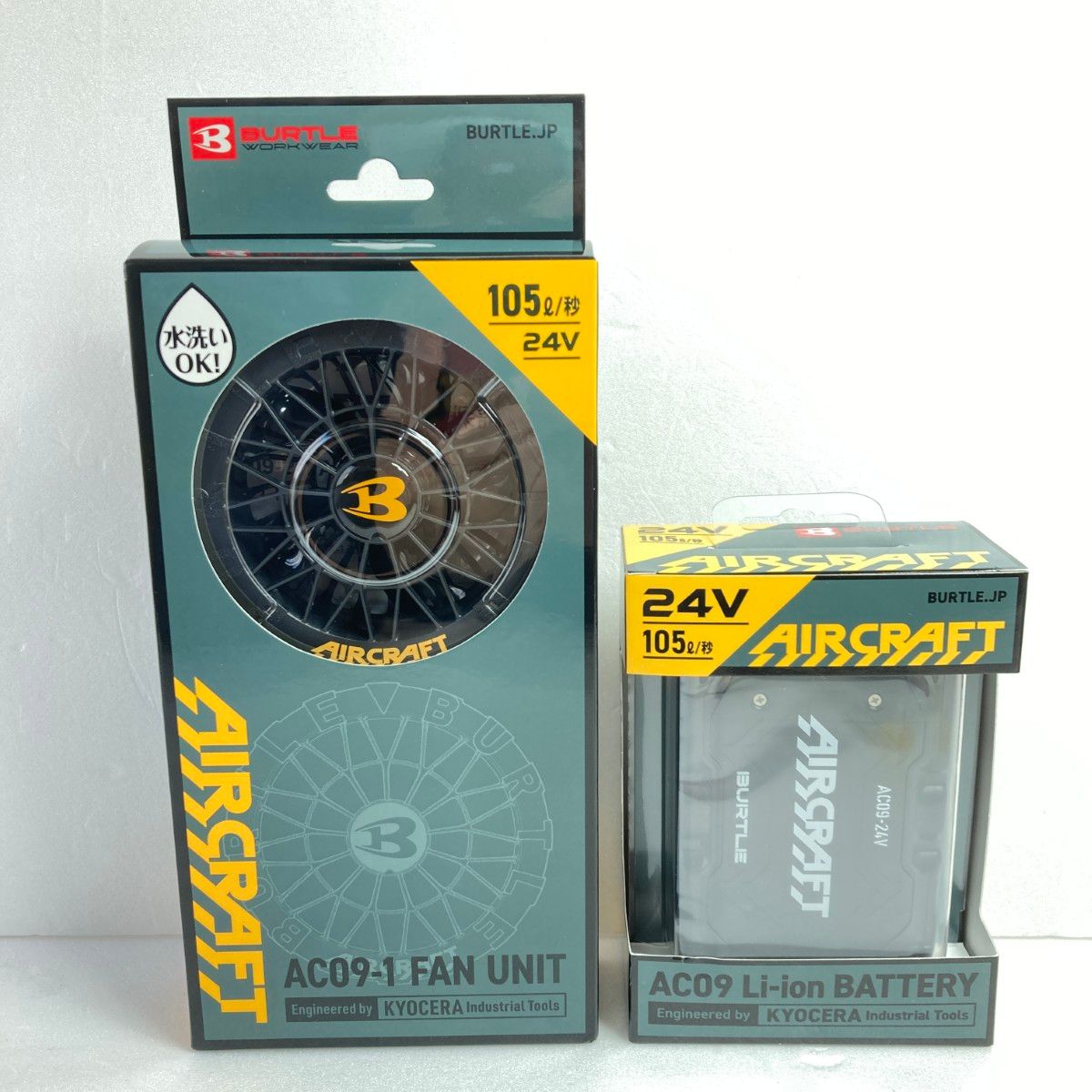 ＊＊BURTLE 24V 空調ファンバッテリーセット PSEマークあり AC09-1 ブラック