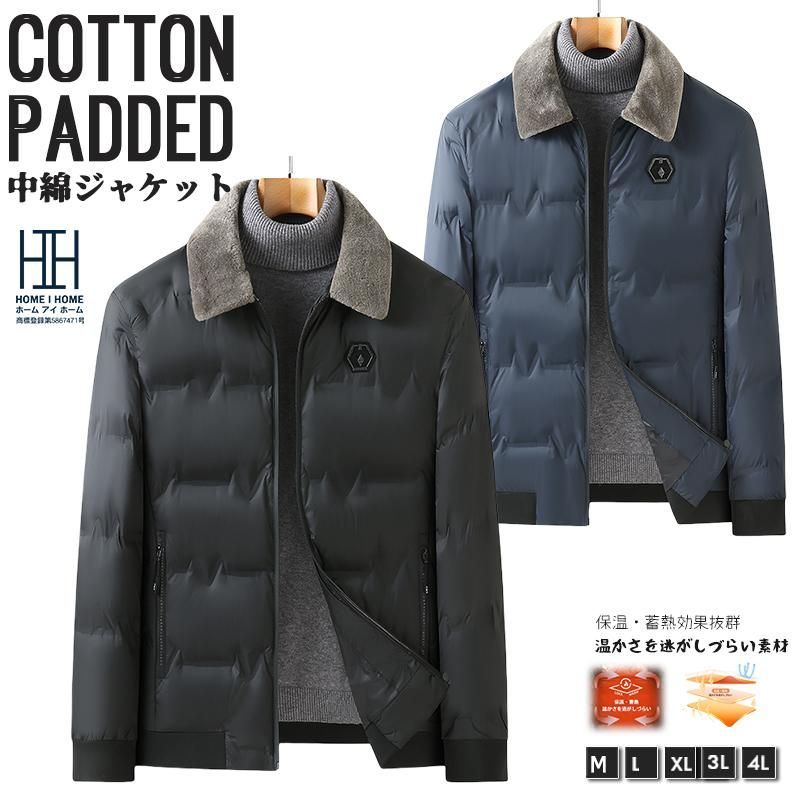 参考上代55440円 EEL 13AW Aurora Man Coat 3.0 オーロラマン