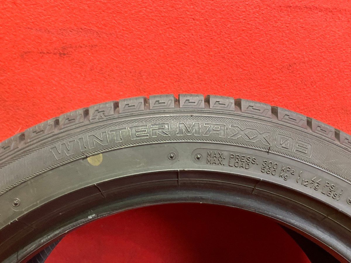 205|50R17 DUNLOP