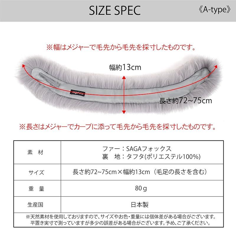 ミディアムグレー