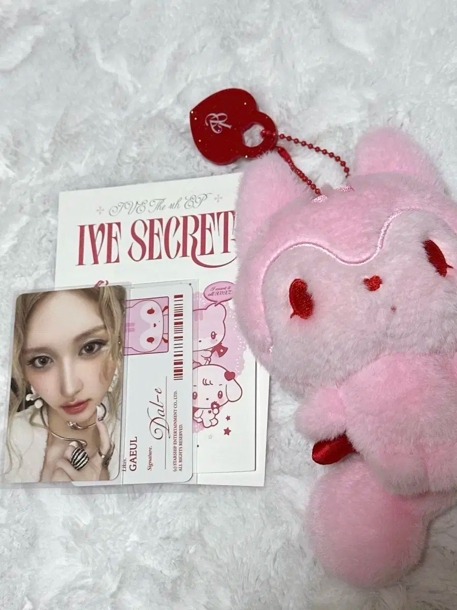 Amazon.co.jp: 公式品IVE MINIVE CHERRY クリスマスぬいぐるみ