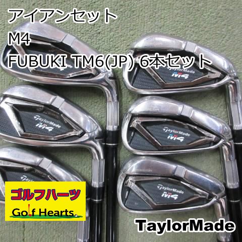 9658 アイアンセット テーラーメイド M4|FUBUKI TM6 JP 6本セット|S|21.5
